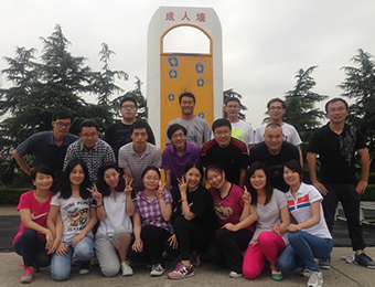 東方綠洲成人墻團(tuán)員合照