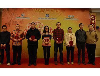 榮獲2013年度“先進(jìn)工作者”獎